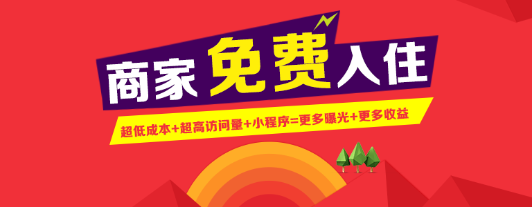 微信图片_20190830174611.png
