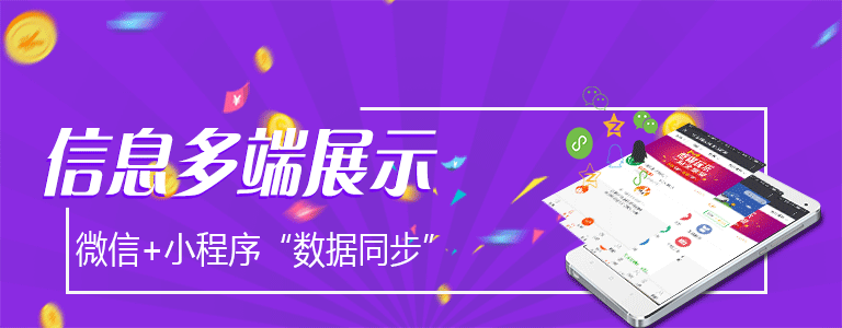 微信图片_20190830174614.gif