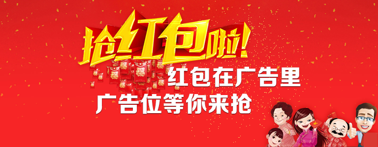 微信图片_20190830174618.png