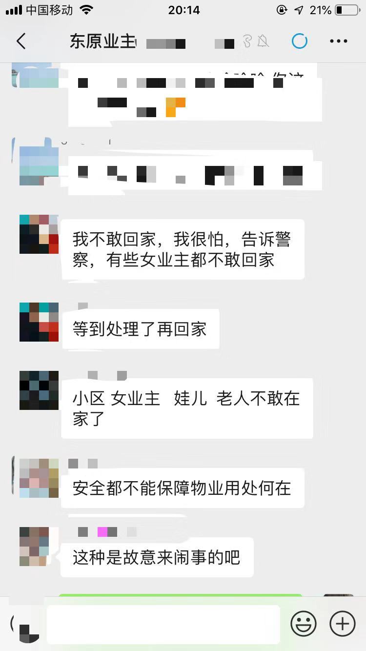 QQ图片20190831203806.jpg