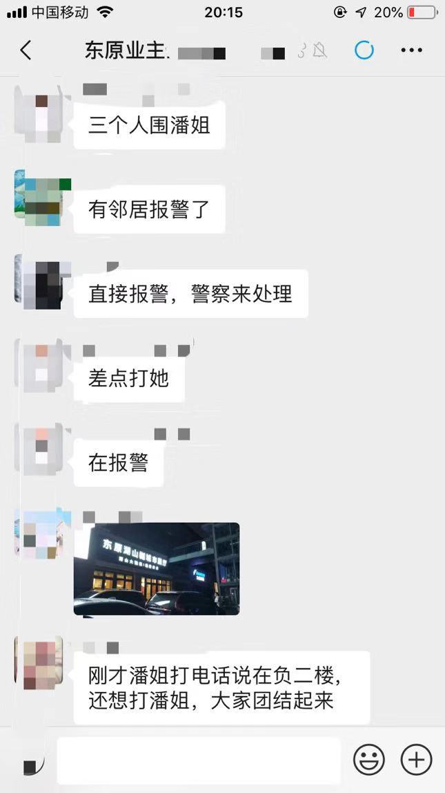 QQ图片20190831203811.jpg