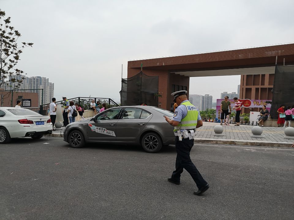 QQ图片20190901222313.jpg
