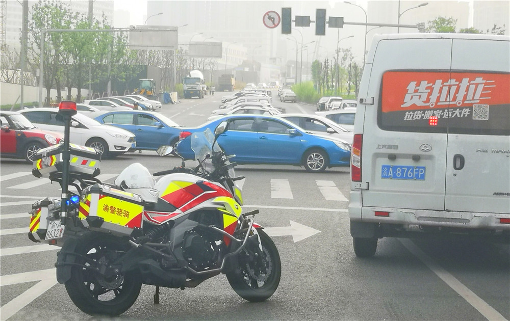 QQ图片20190902113758.jpg