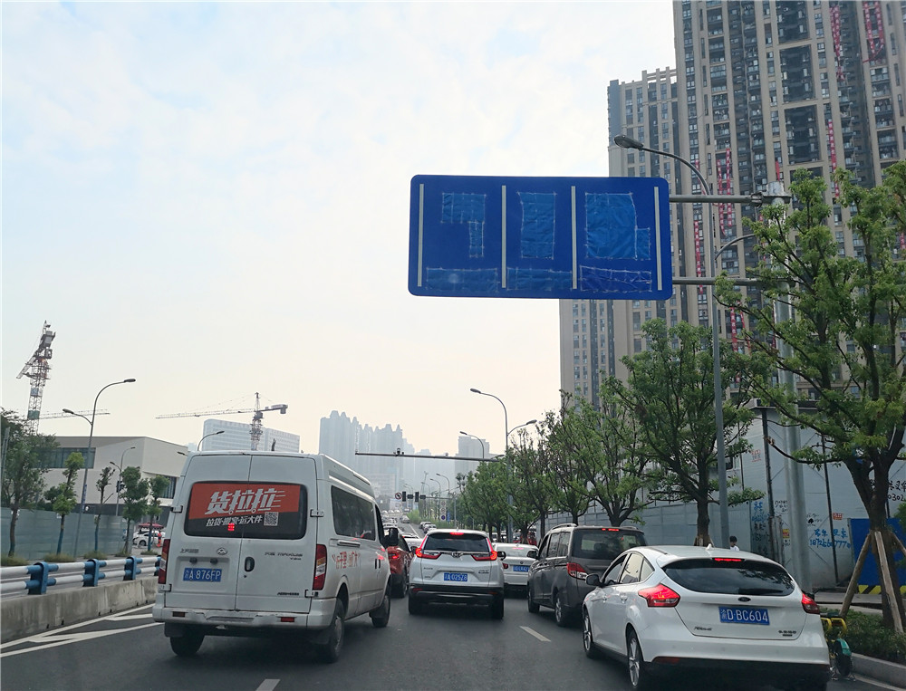 QQ图片20190902113835.jpg