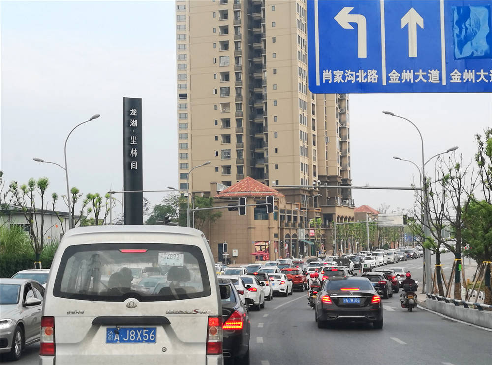 QQ图片20190902113855.jpg