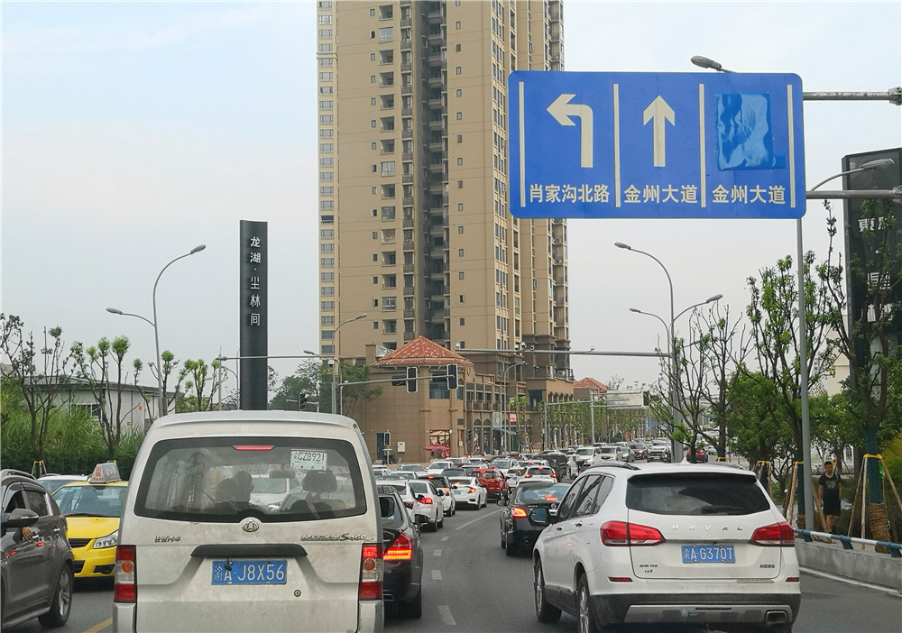 QQ图片20190902113844.jpg