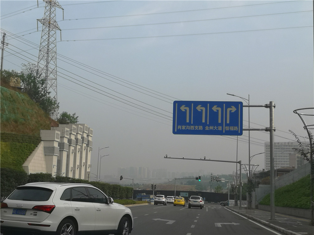 QQ图片20190902113920.jpg