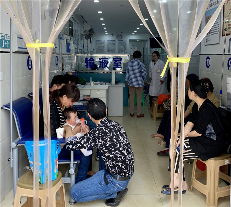 微信图片_20190904145100.jpg