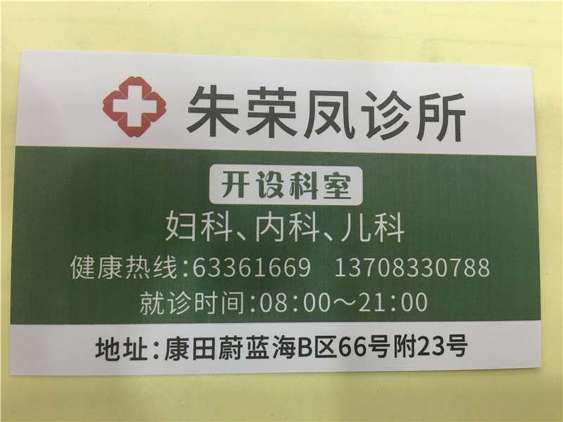 微信图片_20190904145104.jpg