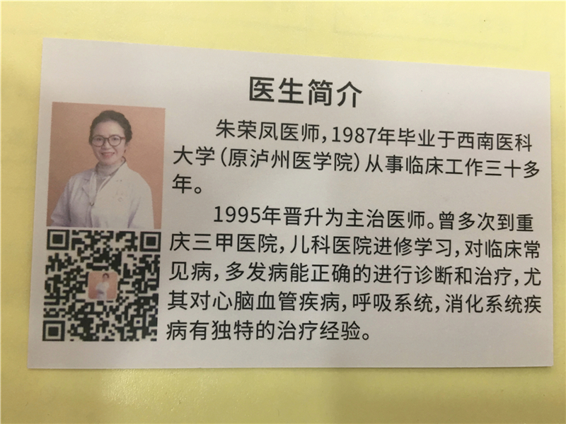 微信图片_20190904145112.jpg