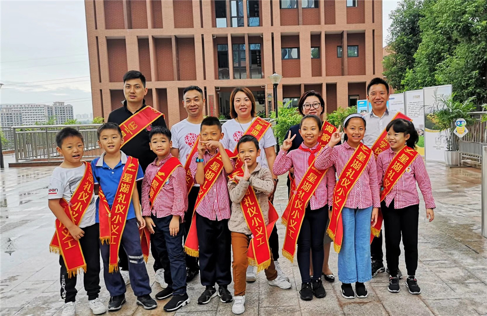 微信图片_20190918093131.jpg