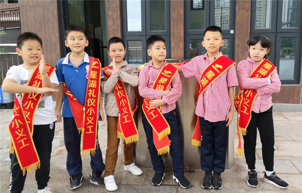 微信图片_20190918093146.jpg
