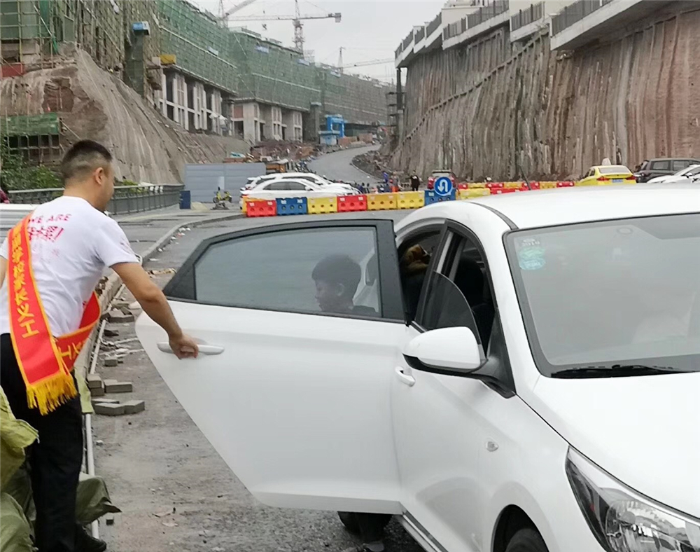 微信图片_20190918093151.jpg