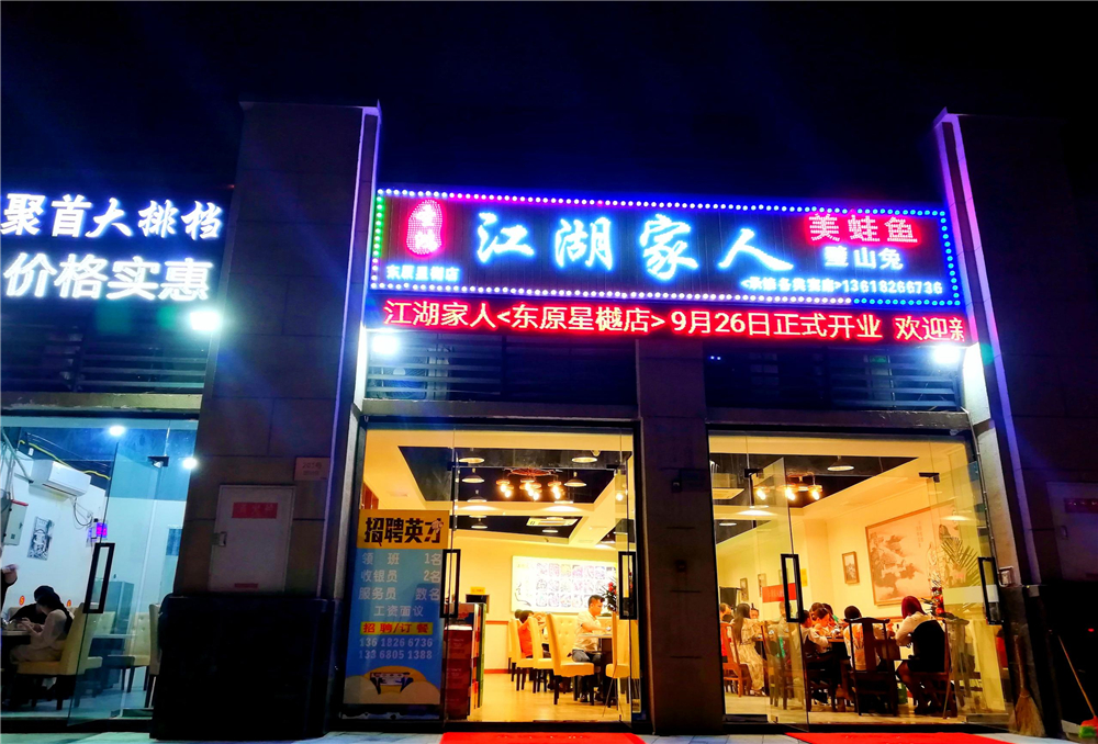 a7e06cf0c98f8062819124b14a653ada.jpg