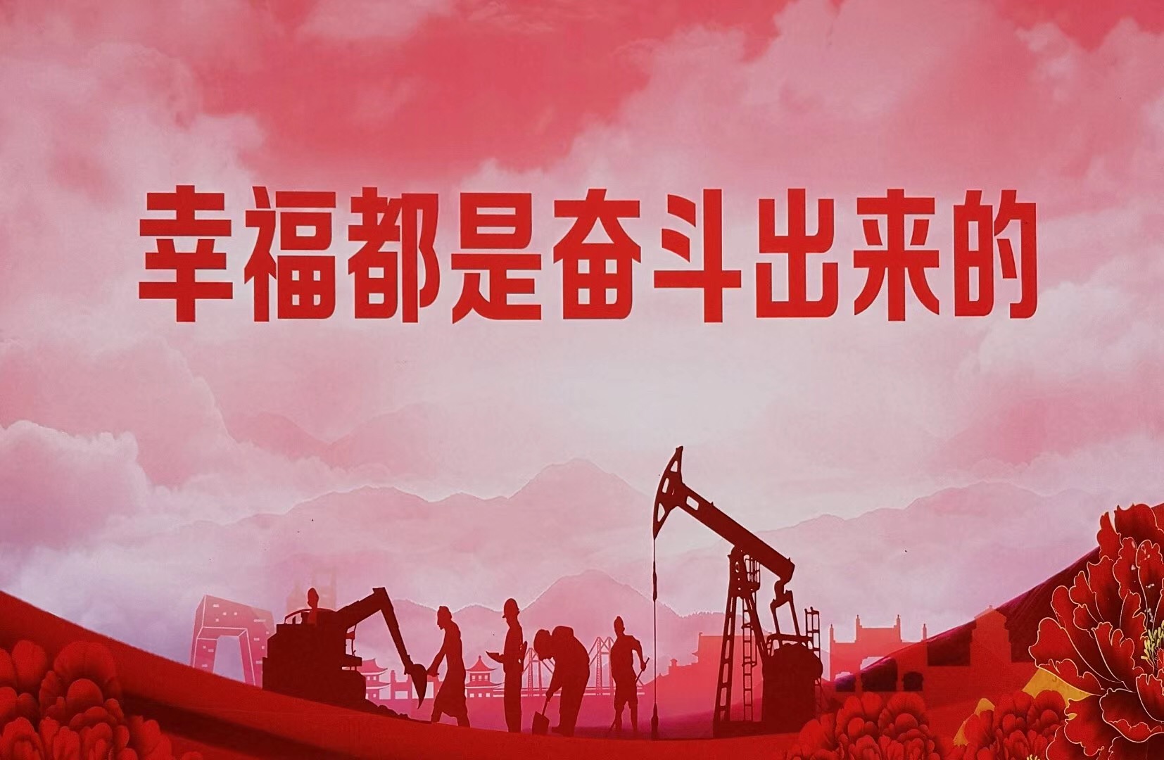 微信图片_20191018142246.jpg
