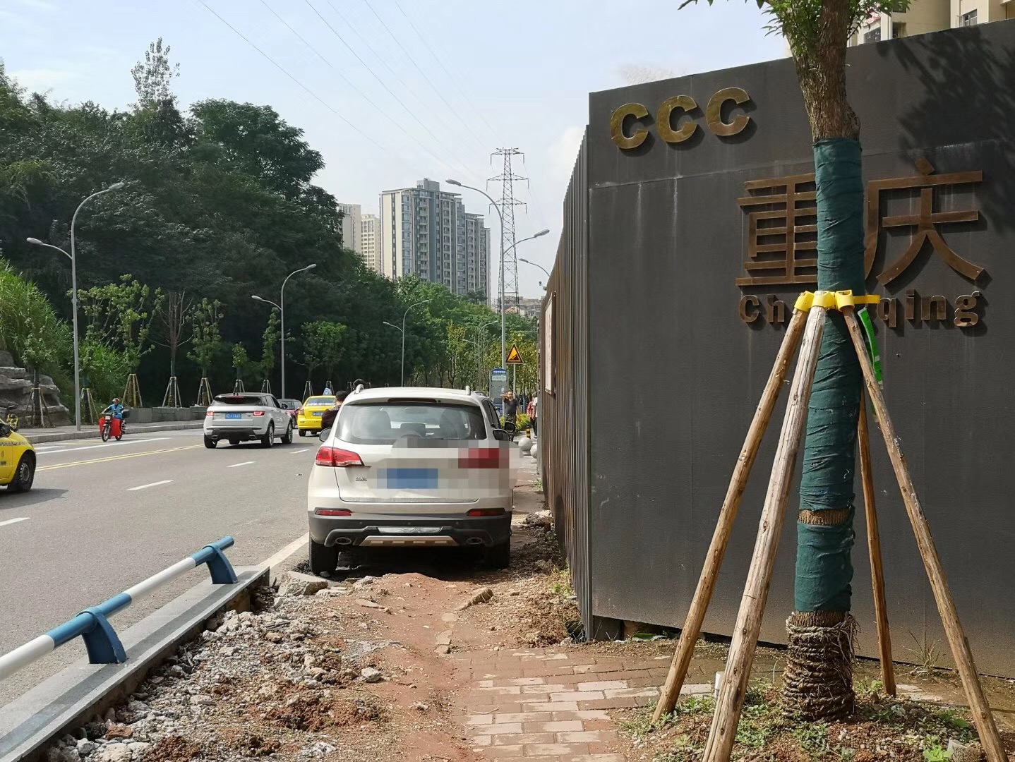 微信图片_20191018142259.jpg
