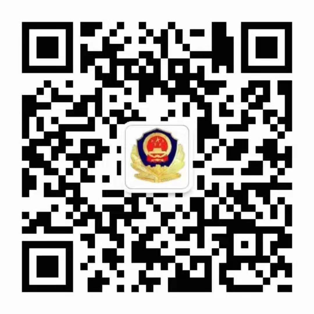 微信图片_20191028130328.jpg