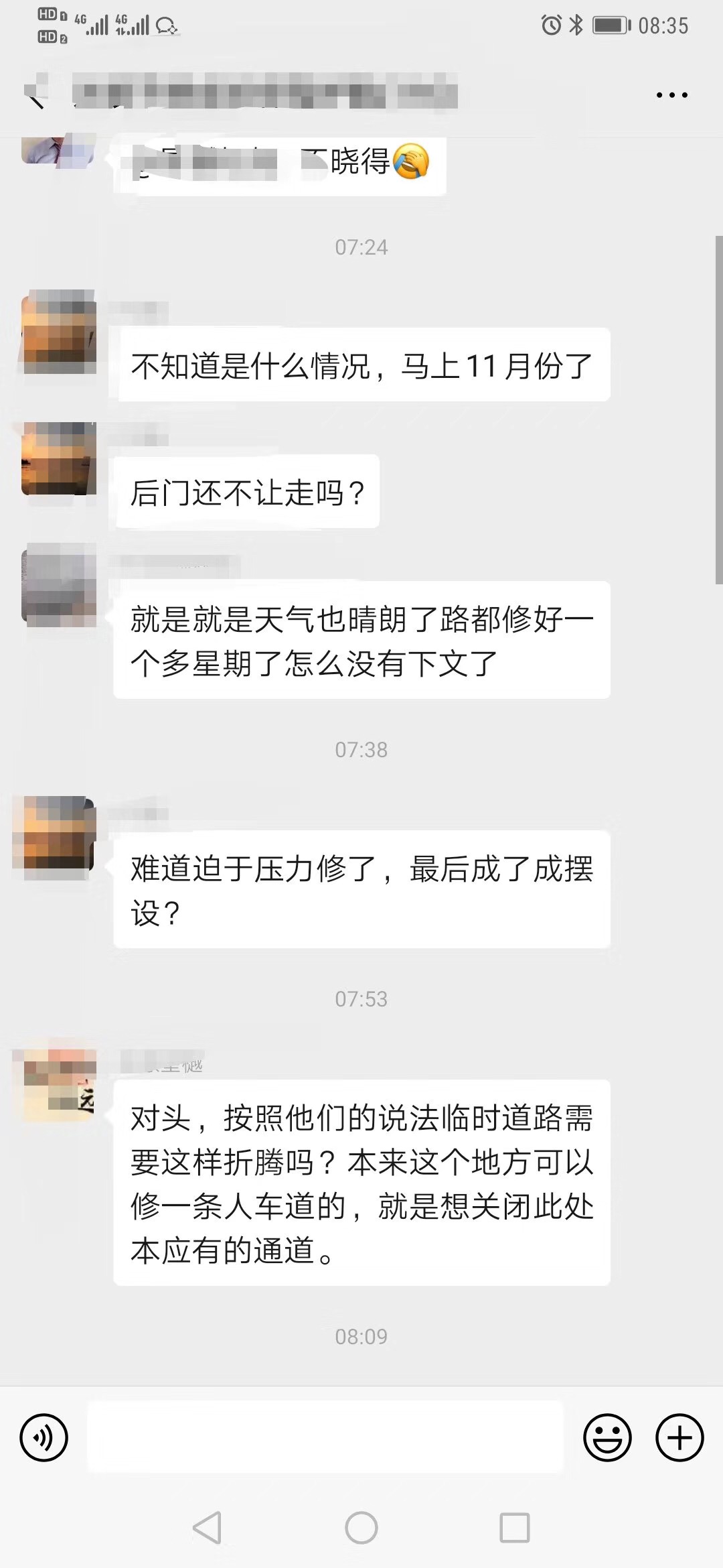 微信图片_20191029143426.jpg