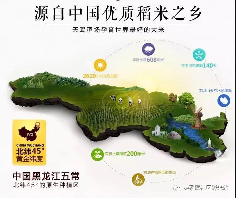 微信图片_20191210161255.jpg