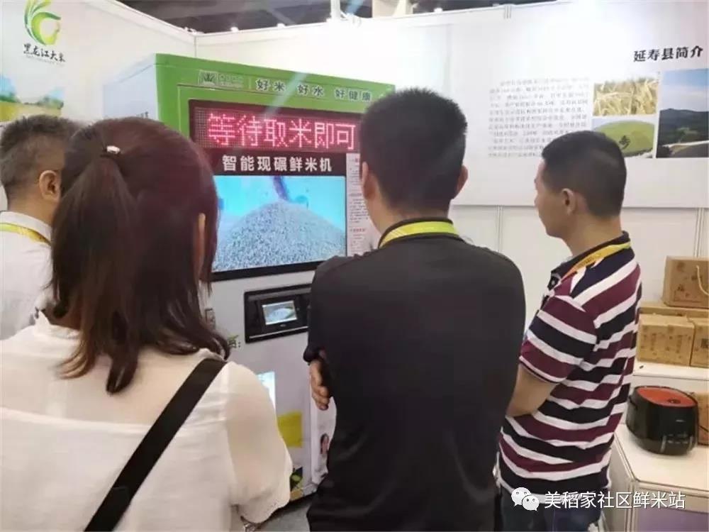 微信图片_20191210161303.jpg