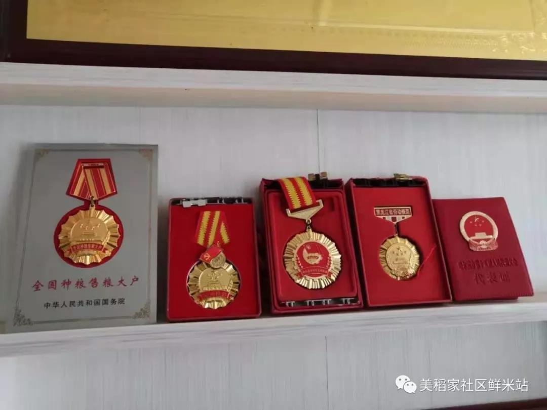 微信图片_20191210161311.jpg