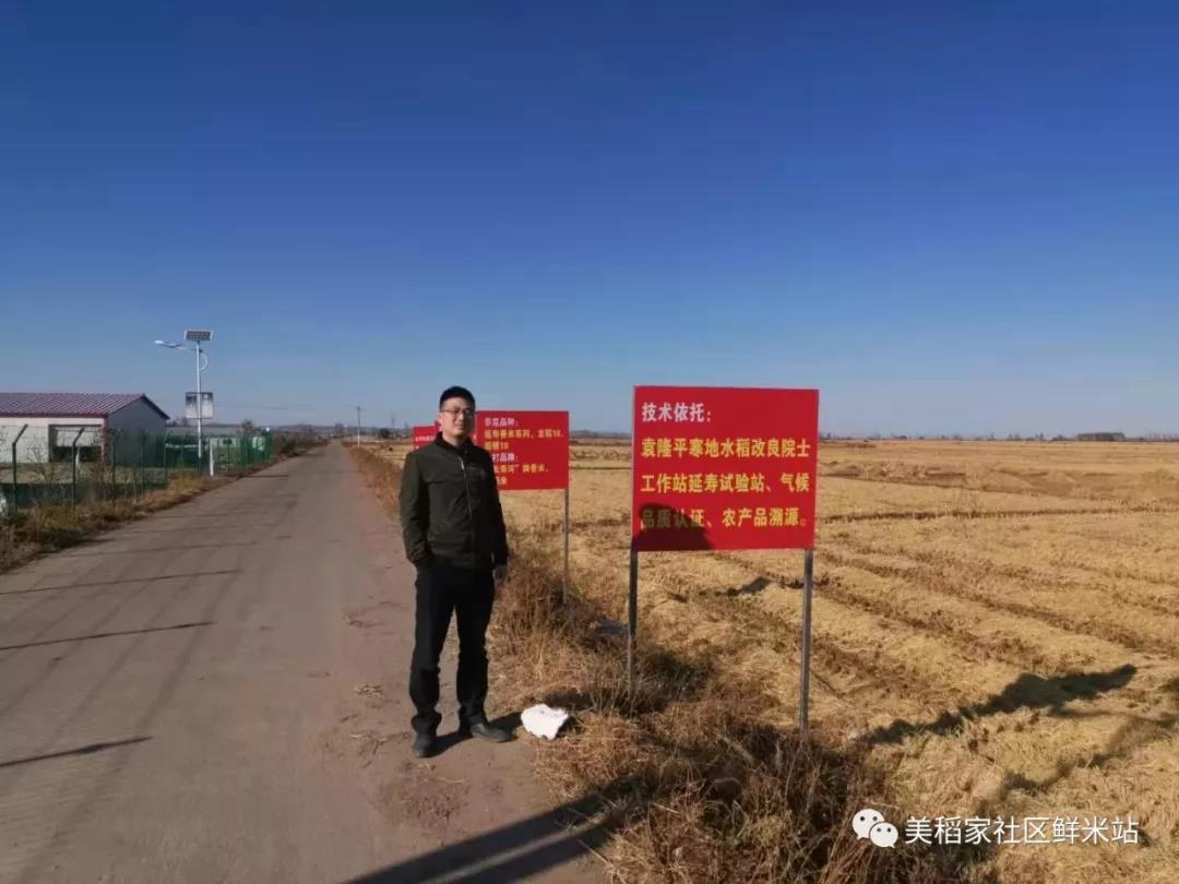 微信图片_20191210161327.jpg