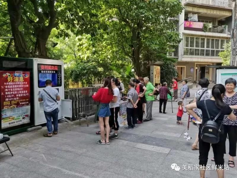 微信图片_20191210161334.jpg