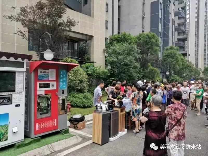 微信图片_20191210161338.jpg