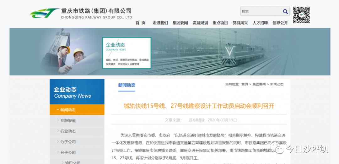 微信图片_20200420132627.jpg