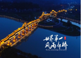 五一研学活动内容485.png