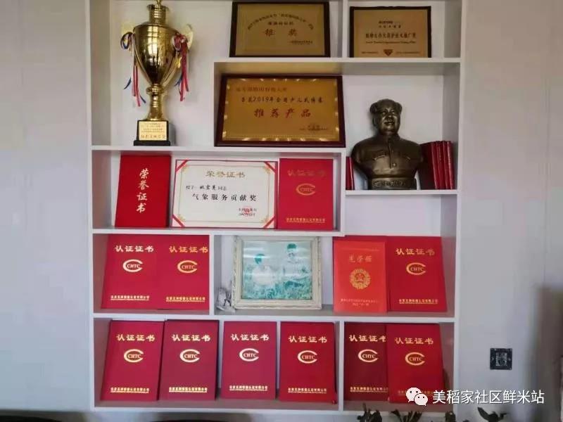 微信图片_20200720133915.jpg