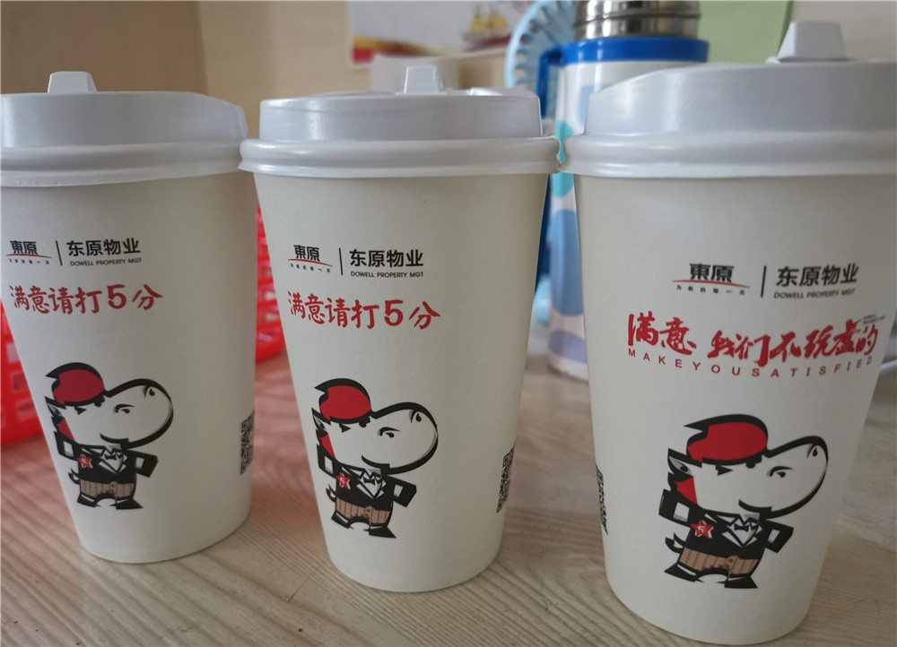 微信图片_20200805074904.jpg