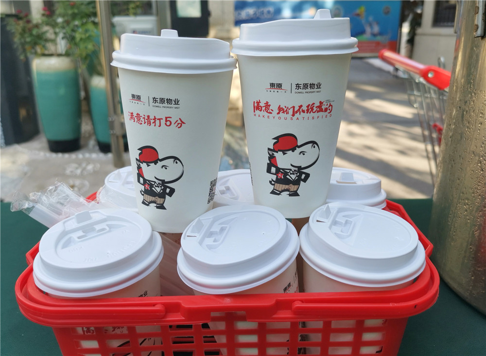 微信图片_20200805074854.jpg