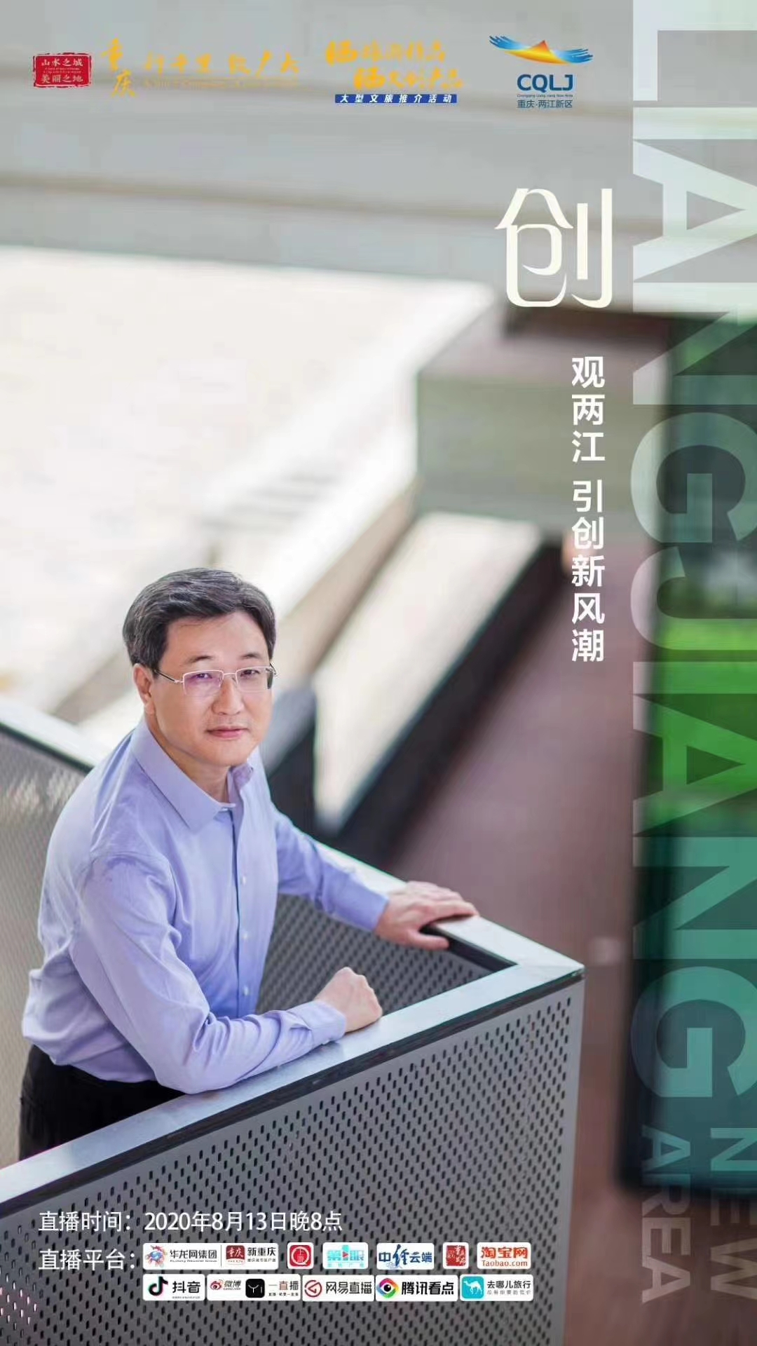 mmexport1597310552404.jpg