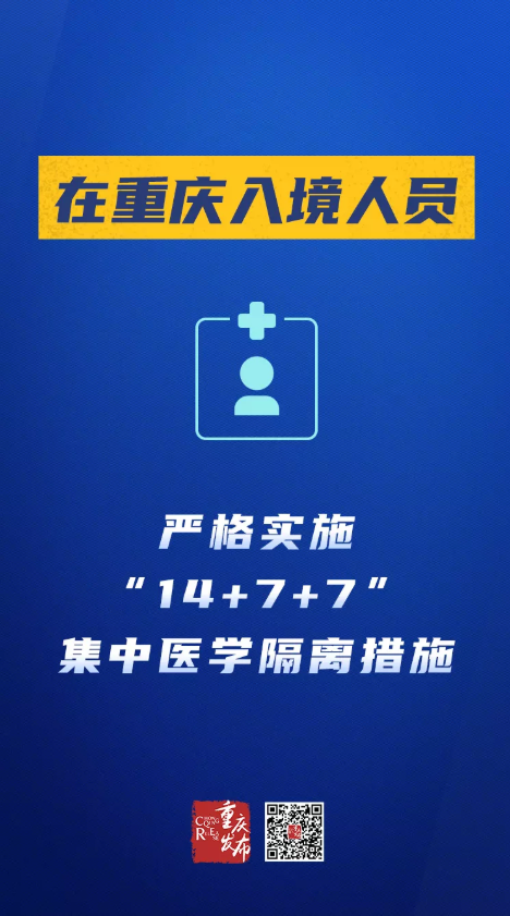 微信截图_20210128170411.png