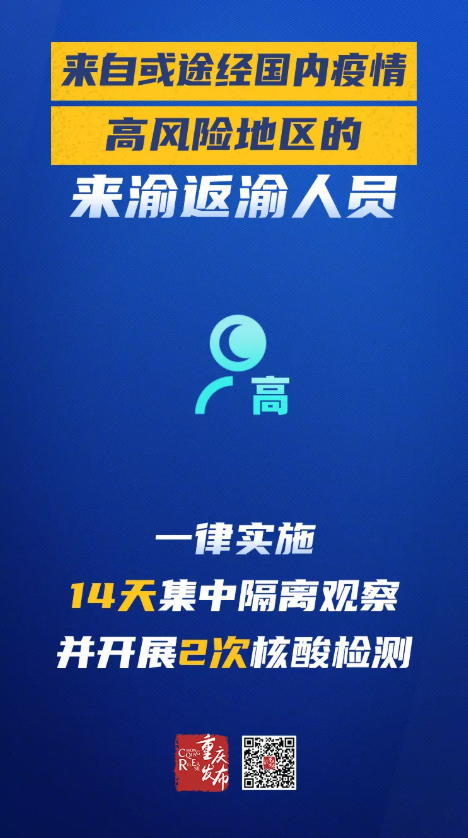 微信截图_20210128170436.png