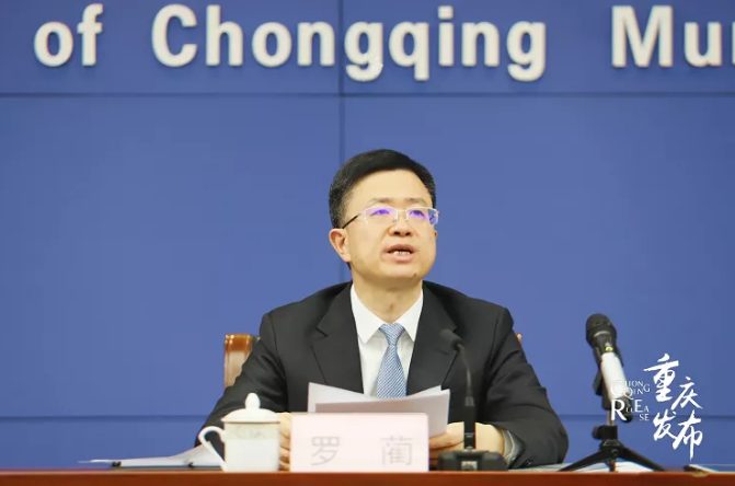 微信截图_20210128170527.png