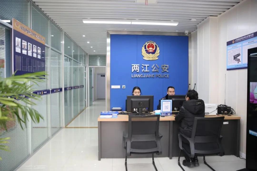 微信图片_20210202153852.jpg