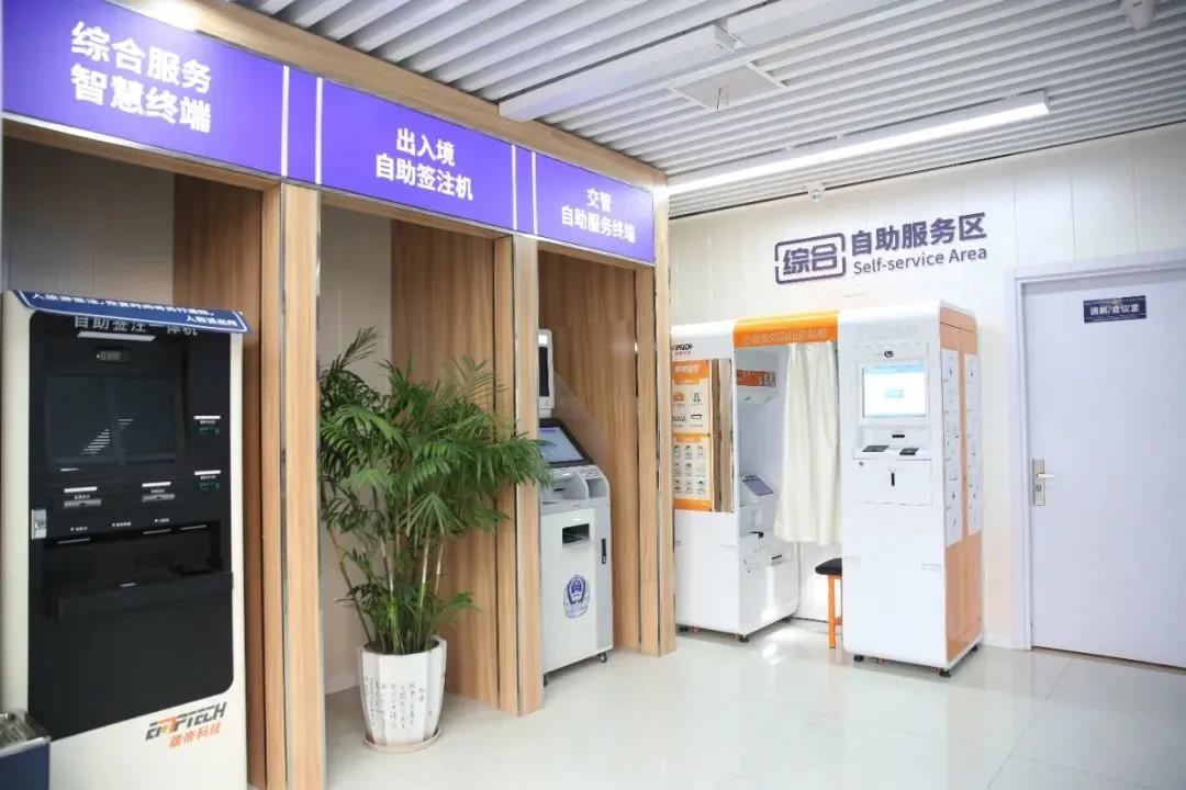 微信图片_20210202153900.jpg