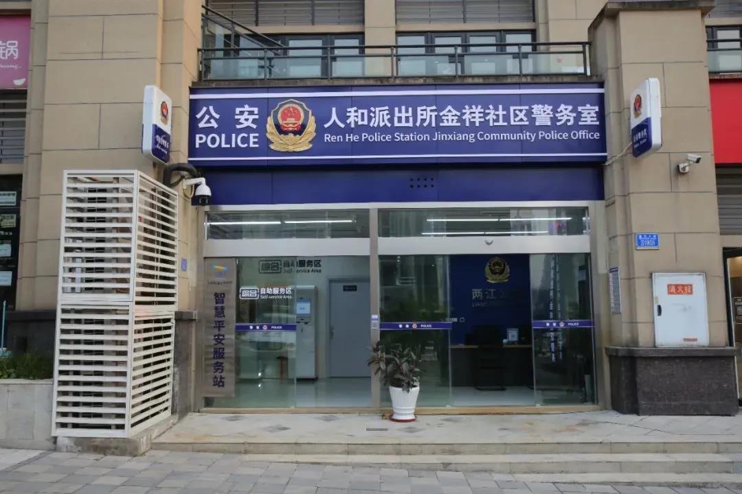 微信图片_20210202154158.jpg