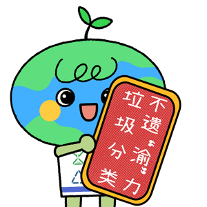 2.gif