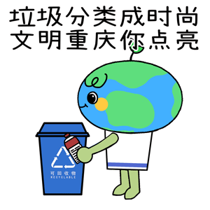 3.gif