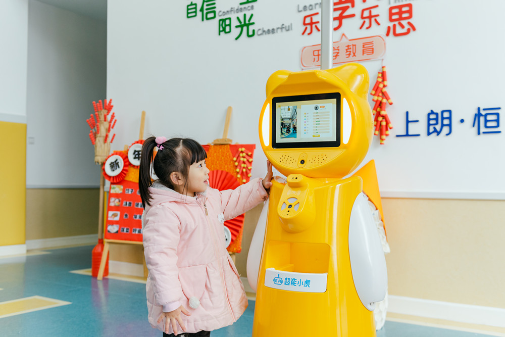 ER8_8642_副本.jpg