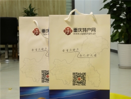 猕猴桃，巴口甜，很是有味道的哈